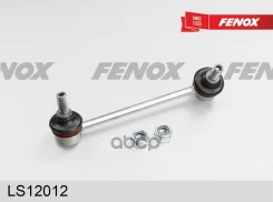������ ������������� Mazda 3 (BM, BN) 13-, 6 (GJ, GL), CX-5 11- ������� ������ Fenox LS12012 Fenox ���. LS12012 LS12012 ����