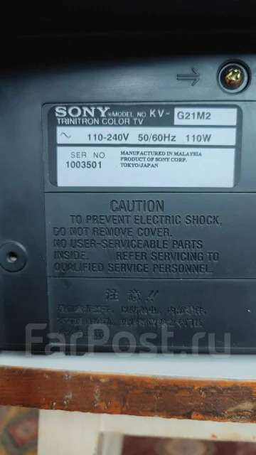 Sony. CRT (���) ����