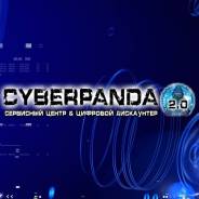    .   . . CYBERPANDA 2.0.   69/2 
