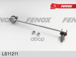���� ������������� Hyundai H-1 (TQ) 07- �����. ���. L=275�� Fenox ���. LS11211 LS11211 ����