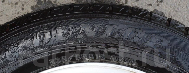 Dunlop Winter Maxx WM02. ������, ��� �����, 2019 ���, �/�, ����� 15 % ����