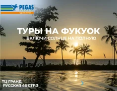 �������. ������, ��������, ������, �������. ������� �����. ������� ���� | ������ ���� | ���� �� ���� | ������� ����� | ����
