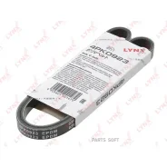 ������ ������������ (EPDM, Power Max) Lynxauto 4PK0923 4PK0923 ����