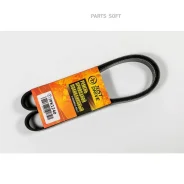 ������ ������������ JD JUST Drive 7PK1240 7PK1240 ����