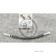 ����� ��������� ������ JUST Drive JBH0250 JBH0250 ����