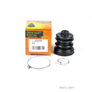 ������� ����� ���������� (21x71x96) JUST Drive JCB0040 JCB0040 ����