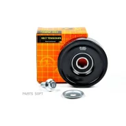 ����� ���������� ����� JUST Drive JHT0086 JHT0086 ����