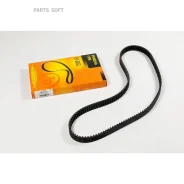������ ��� 154�22 94616 JUST Drive JVT0081 JVT0081 ����