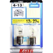 ����� ��������������� ��������� Koito (�������� 2 ��. ) Koito P4517 P4517 ����