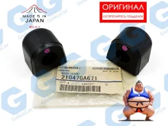 ������ ������������� Subaru. ��������. ��������: 2 ��. 21047GA671 21047GA671 ����