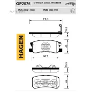 ������� �������� ������! Hagen Mitsubishi Outlander/Lancer 2.4/3.5i/2.4D 4WD 06 Sangsin Brake GP2076 GP2076 ����