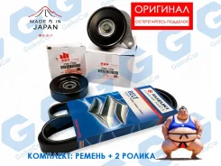 �������� ���������� ����� Suzuki Grand Vitara. ��������. J20 95141-64J00 9514164J00 ����