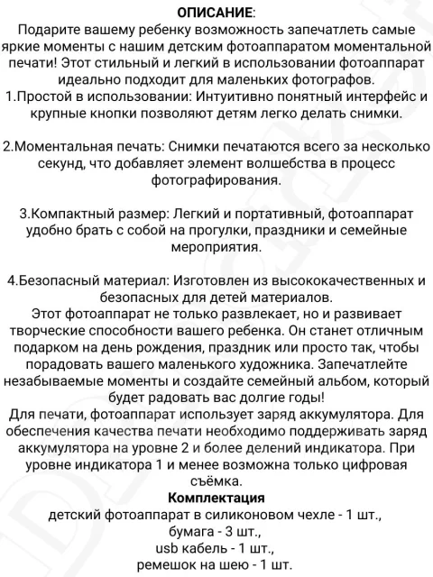 ��������. ��� ����� �� ������ ����