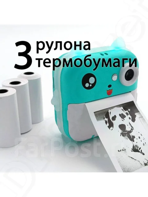 ��������. ��� ����� �� ������ ����