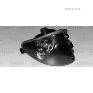 ���� ��������������� (������) Valeo 044370 044370 ����