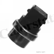 ������ ����������� �������� Vernet WS2576 WS2576 ����