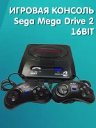 Sega Mega Drive 2. ��� ����� �� ������ ����