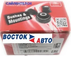 ����������� ������ ���������, ������ JD JRR0167 JRR0167 ����