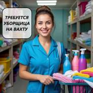 , .  "  " 