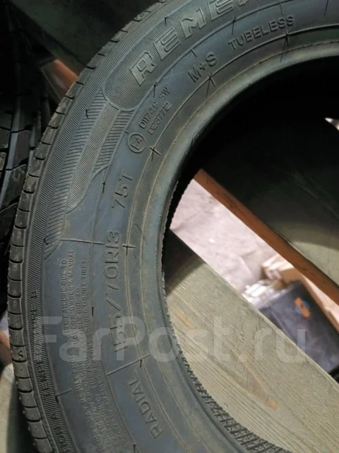 Nankang RX-615. ������, 2011 ���, ����� ����