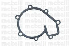 ����� ������� (�����) Ssangyong Korando, Musso 95 [178Metelli240448] 240448 ����