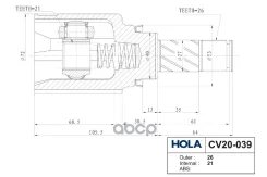 ���� ���������� �������� VAZ LADA Vesta (2015) [178Holacv20039] CV20039 ����