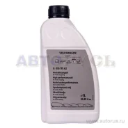 ������ ���� VW Passat [B6]/ Tiguan/ AUDI Q3 � ���������� [178Patronpf5033] PF5033 ����
