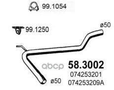 ��������� 2-�� ����� VW Transporter T4 1.9D (1990) [178ASSO583002] 3002 ����