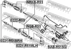 ����������� ������� ����� Nissan Pathfinder (R51M)/Navara (D40) [178Febestnabr51SG] NABR51SG ����
