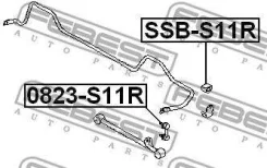 ������ ������� ������������� Subaru Forester (S11) (2002) [178Febest0823S11R] 0823S11R ����