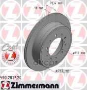 ���� ��������� ! ����. 345x18/76-5x150 Toyota Land Cruiser 200 4.7/4.5D 07, Lexus LX 5 [178Zimmermann590281720] 590281720 ����