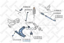����� ������! VW Polo 09 [178Stellox5700209SX] 5700209SX ����
