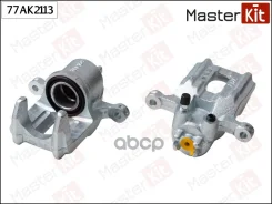 ������� ��������� ������ ������ Accord VIII (2008) CR-V (2007) [178Masterkit77AK2113] 77AK2113 ����
