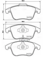 ������� ��������� �������� �������� AUDI A4 (2007)/ A5/S5 (2008) [178Triallipf4167] PF4167 ����