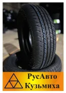 Goform G520. ������, 2025 ���, ����� ����