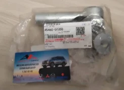 ���������� ������� Toyota 45460-09350 4546009350 45460-09350 ����