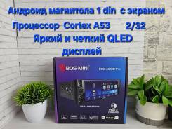 Bos-Mini ����