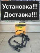 �������� �������� Toyota Camry/Vista SV30 90919-21496 ����