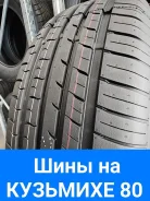 iLink L-Grip 55. ������, ����� ����