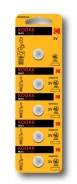 ��������� Kodak CR2025-5BL MAX Lithium ����
