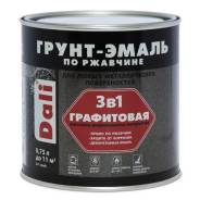 �����-����� �� �������� 0,75� Dali ������� ������ ����
