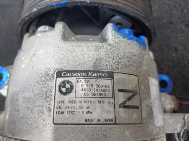 ���������� ������������ BMW 3-Series, N46B20BA, E90 64526915380 ����