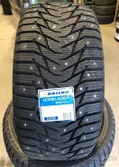 Sailun Ice Blazer WST3. ������, ����������, ����� ����