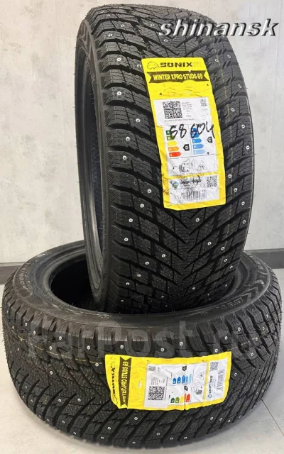 Sonix Winter X Pro Studs 69. ������, ����������, ����� ����