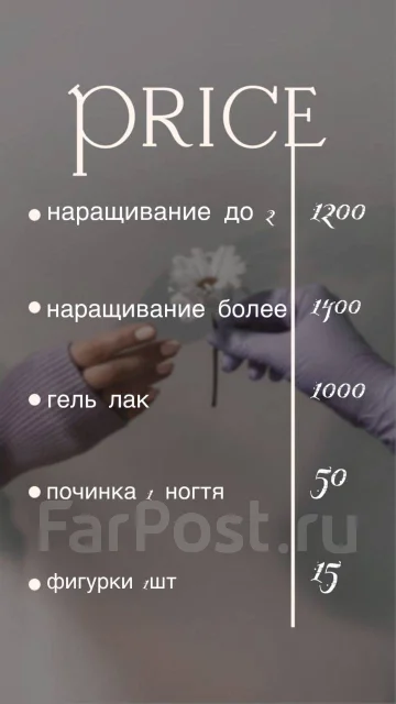 ������� ����