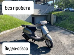 Honda Lead 50 AF48. 49����. ��., ��������, ���������, ��� ������� ����