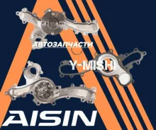����� ������� �������� (������) TLC Prado/ Hilux (1GR) WPT136 ����