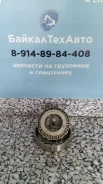 ��������� 7309 7309 ����