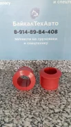 ������� 6520-2916040 ������������� ����� d-54 65202916040 ����