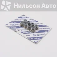 ������������ �������� Nissan, KIBI (�������� 8 ��) AVB200018 ����
